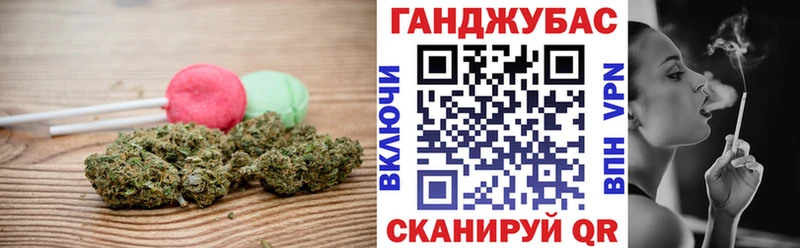 Печенье с ТГК конопля  Суоярви 