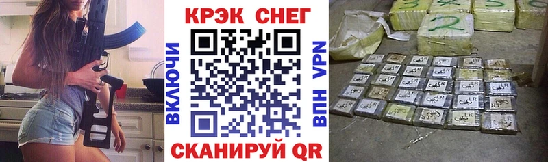 КОКАИН Columbia  закладка  MEGA ССЫЛКА  Суоярви 
