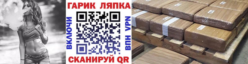 где можно купить   Суоярви  ГАШИШ hashish 