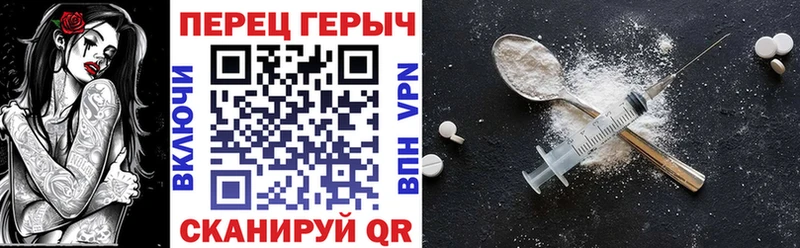 ГЕРОИН афганец  Суоярви 