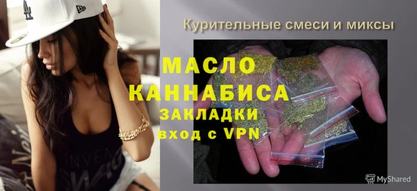 меф Остров
