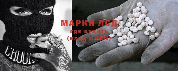 меф Остров