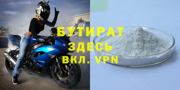 меф Остров