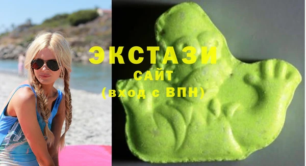COCAINE Всеволожск