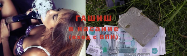 меф Остров