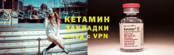 меф Остров