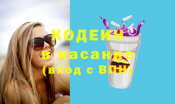 меф Остров