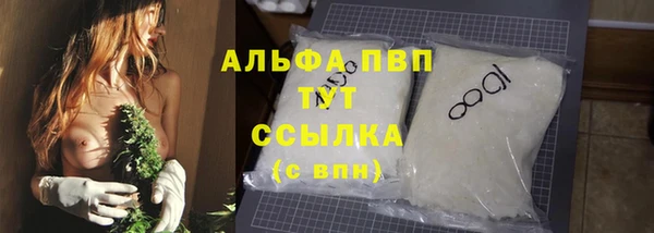 меф Остров