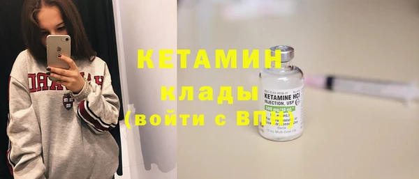 2c-b Гвардейск
