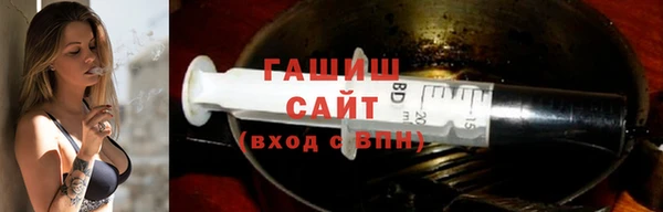 скорость Осташков