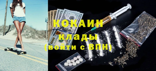 меф Остров