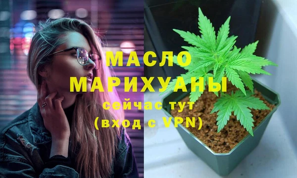 меф Остров