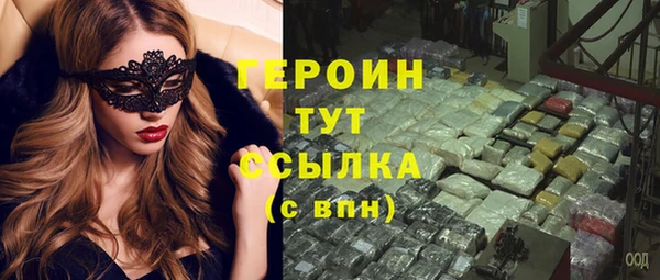 скорость Осташков