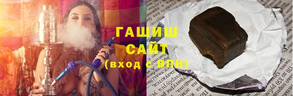 скорость Осташков