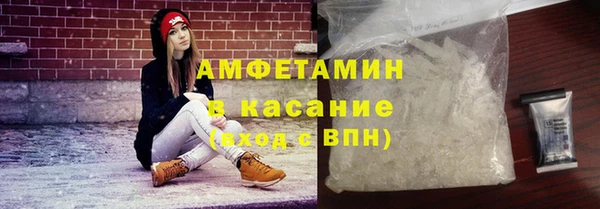 меф Остров