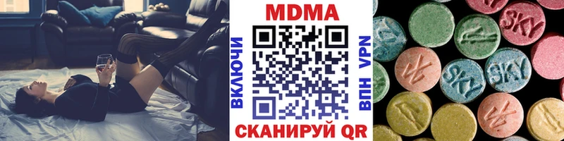 гидра ССЫЛКА  Суоярви  МДМА crystal 