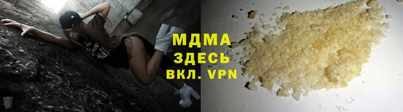 MDMA VHQ  Суоярви 