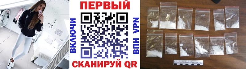 ОМГ ОМГ tor  Суоярви  Первитин мет 