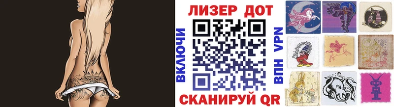 Марки NBOMe 1,8мг  Суоярви 